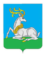 Герб Одинцовского района