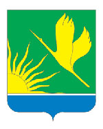 Герб Шатурского района