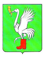 Герб Талдомского района