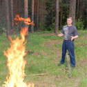 Валерий